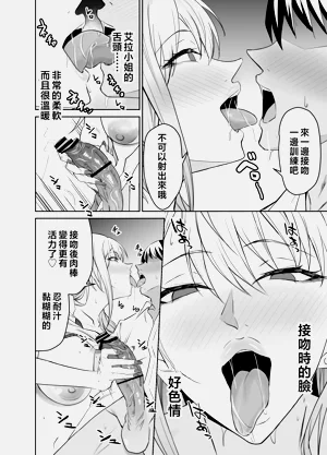 第17頁圖