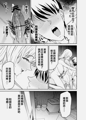 第46頁圖