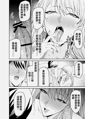 第51頁圖