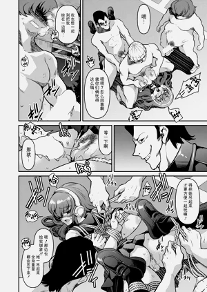 第24頁圖