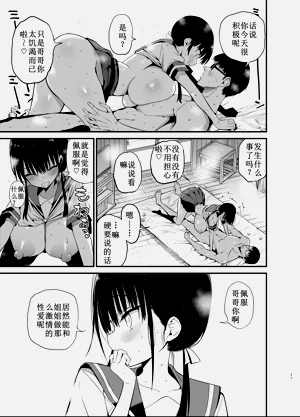 第30頁圖
