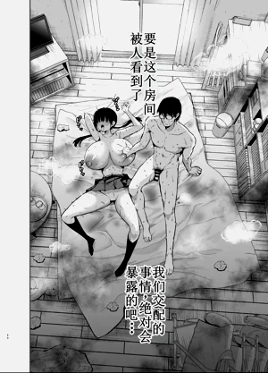 第39頁圖