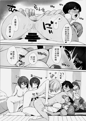 第15页图