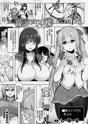 第1頁圖