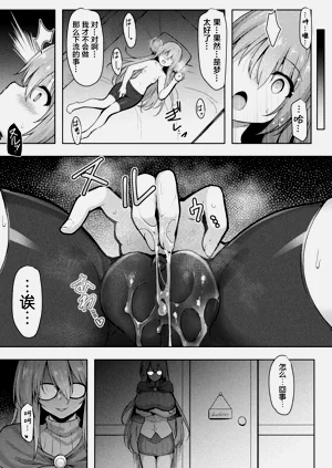 第7頁圖