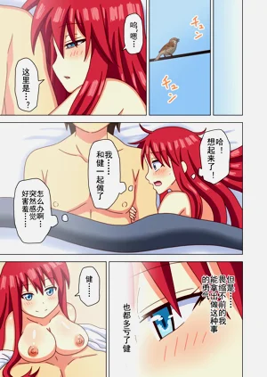 第102页图