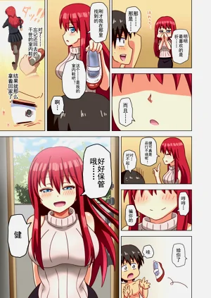 第106页图