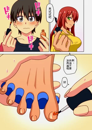 第176页图