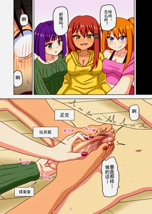 第200页图