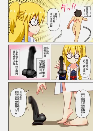 第217页图