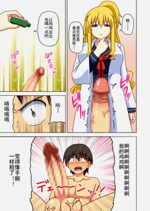 第252页图