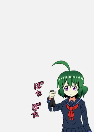 第281页图