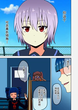 第290页图