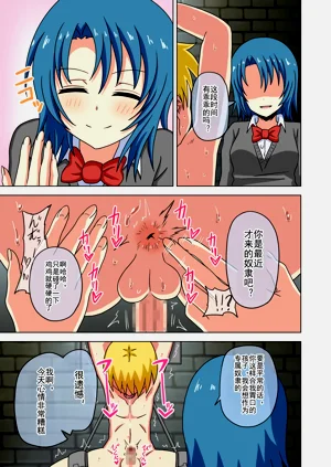 第397页图
