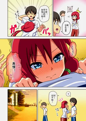 第409页图