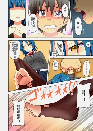 第45页图