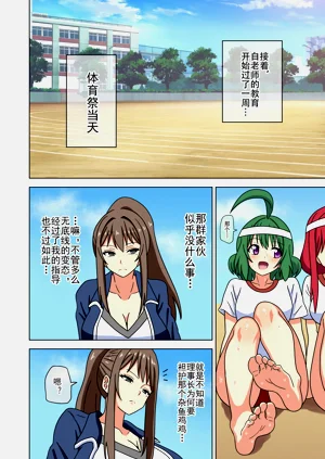 第516页图
