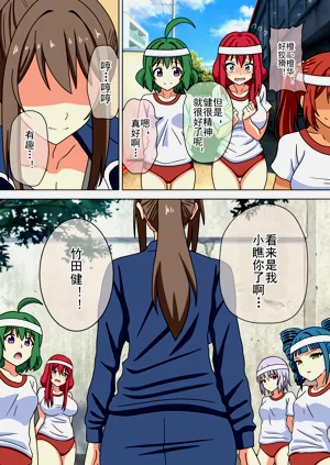 第519页图