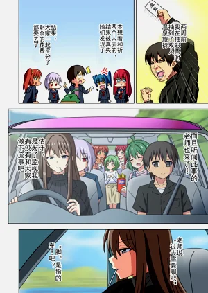 第522页图