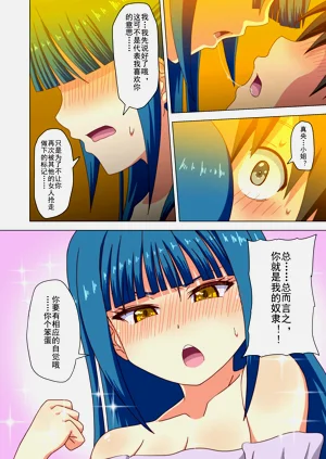 第53页图