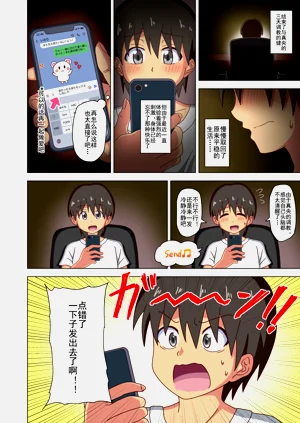 第59页图