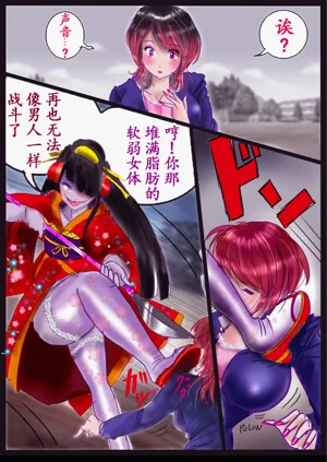 第10頁圖