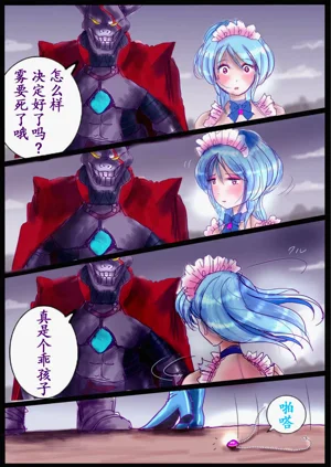 第13頁圖