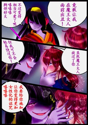 第17頁圖