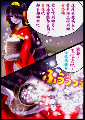 第18頁圖