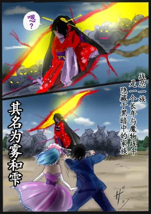 第2頁圖