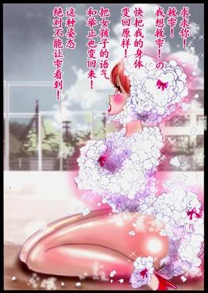 第21頁圖