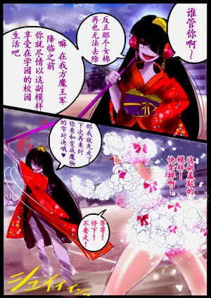 第22頁圖