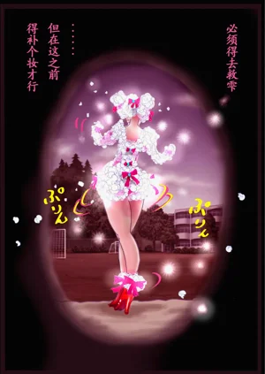 第26頁圖