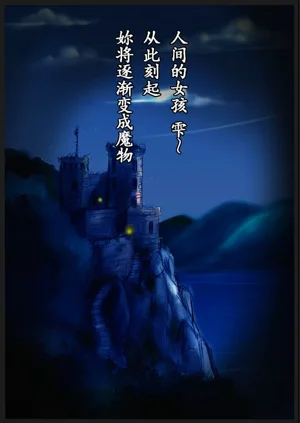第27頁圖
