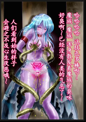 第36頁圖