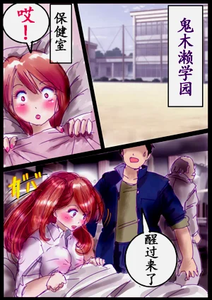 第38頁圖