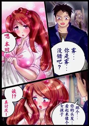 第39頁圖