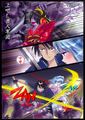 第4頁圖