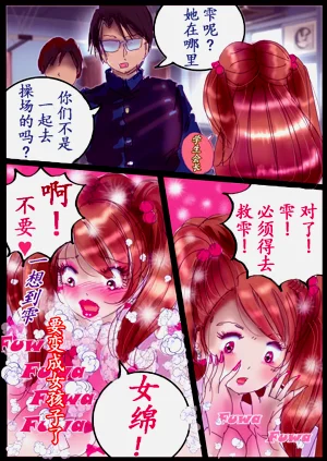 第40頁圖