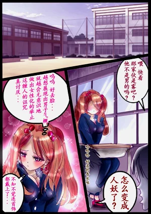第43頁圖