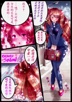第45頁圖