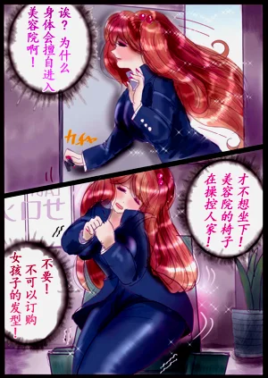 第46頁圖