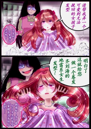第47頁圖