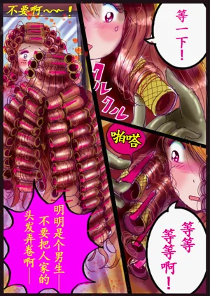 第48頁圖