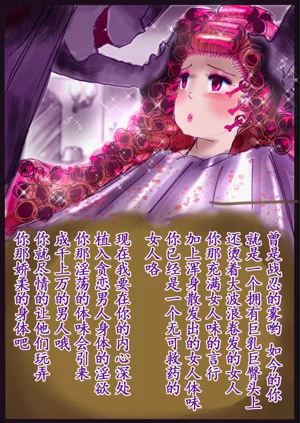 第50頁圖