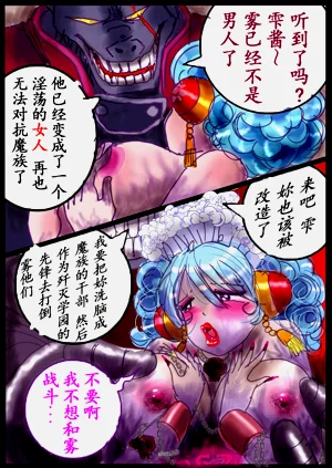 第54頁圖