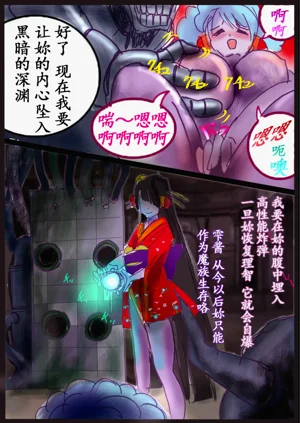 第56頁圖