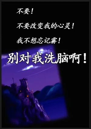 第59頁圖