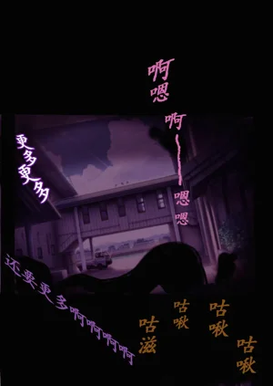 第66頁圖