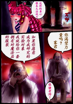 第69頁圖